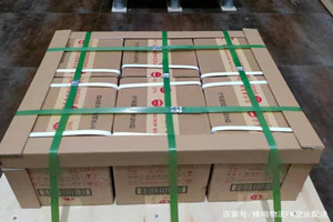 茅台空运酒水【机场货运当天